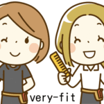 返品交換について